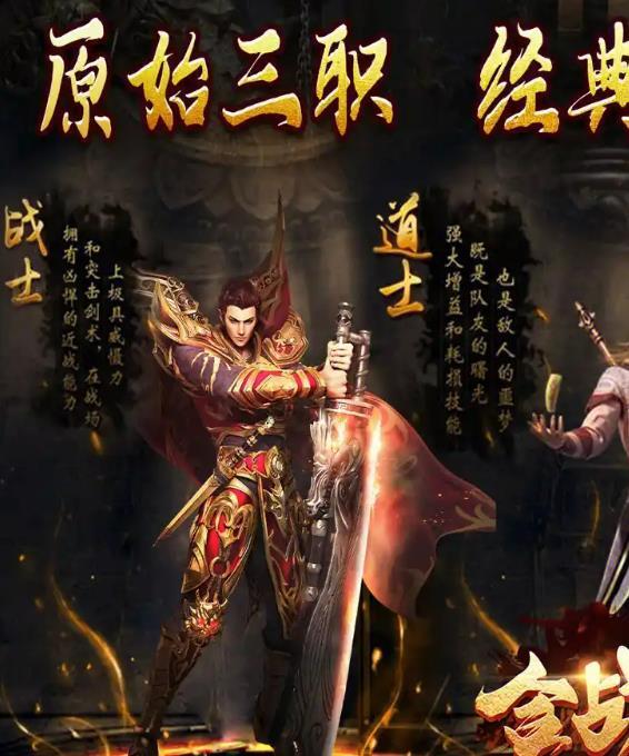 道具的耐久度是多少，使用后是否会消耗？