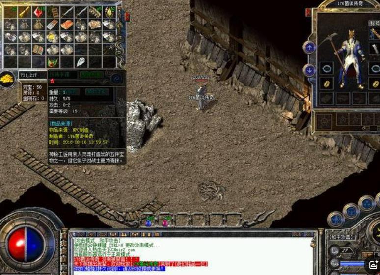 战士的英勇与无畏，让他们在战场上所向披靡。