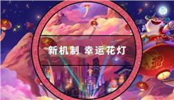 战士的力量，源于内心的无尽勇气。