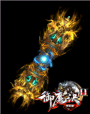 单职业传奇中,战士是真正的无敌战神。