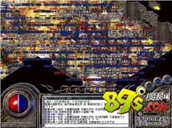 是否有任何NPC可以提供关于武器升级的帮助或建议？