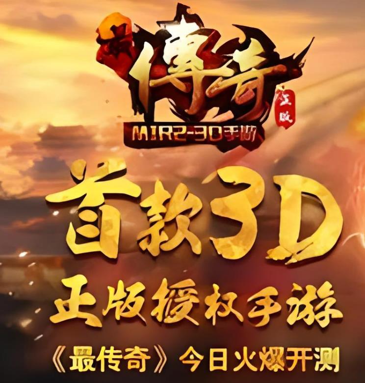 游戏中的特殊事件和活动有哪些参与方式和奖励？