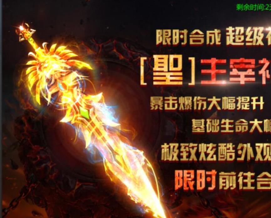 无论前方多艰难,战士都会勇往直前。