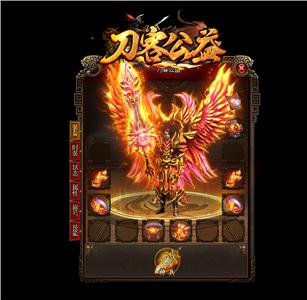 道具的闪避率提升效果如何？