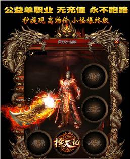 如何克服狼人带来的麻烦？