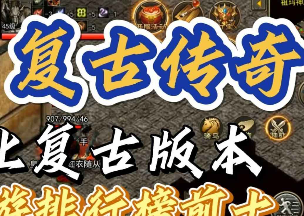 在这无尽的战场上,战士从不退缩。