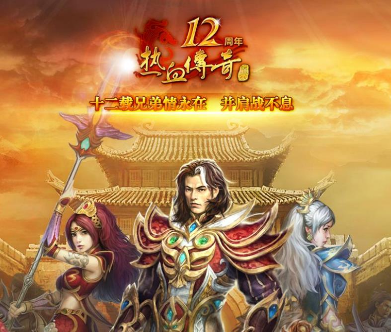 血色巫师的背景故事怎样？