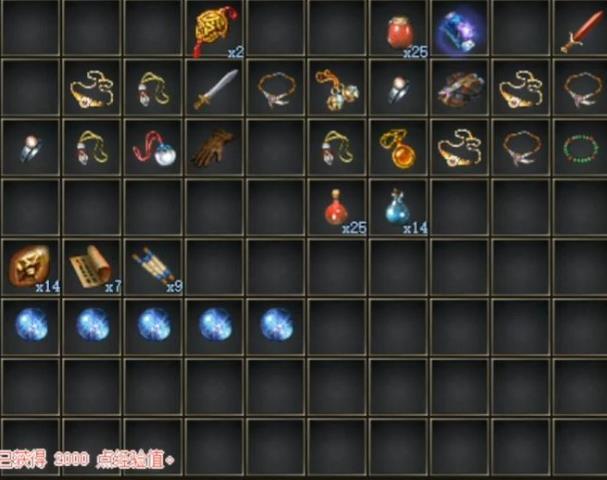 这个道具是否能在PK战斗中发挥特殊作用?