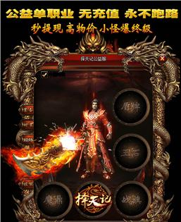 女人鱼的弱点是什么？