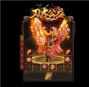 战士的英勇，是传奇世界中最美的风景。