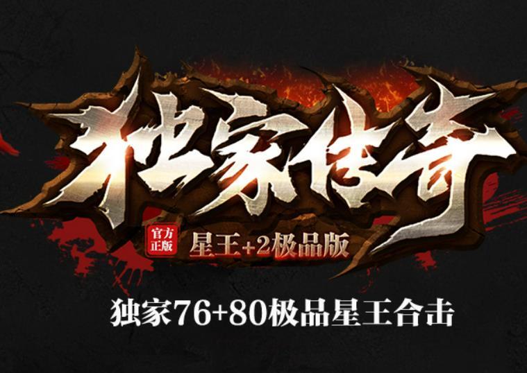 武器使用者的职业改变是否影响武器的效果？