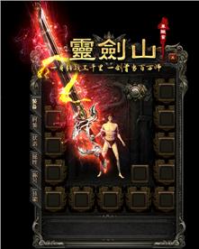 升级武器时需要哪些材料？