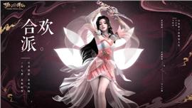 如何应对游戏中的恶意玩家和欺诈行为？