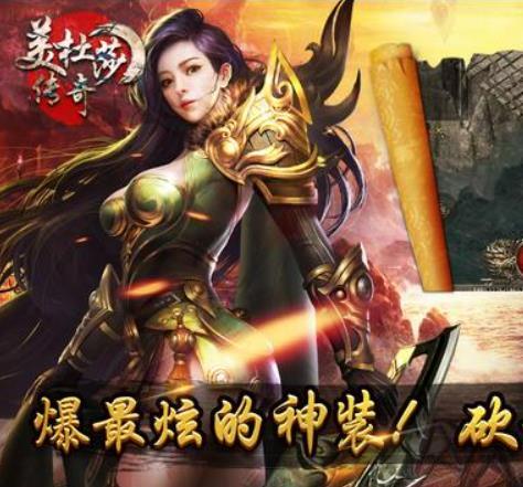 游戏中的特殊事件和活动有哪些参与方式和奖励？