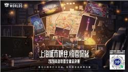 是否有任何NPC可以提供关于武器升级的帮助或建议？