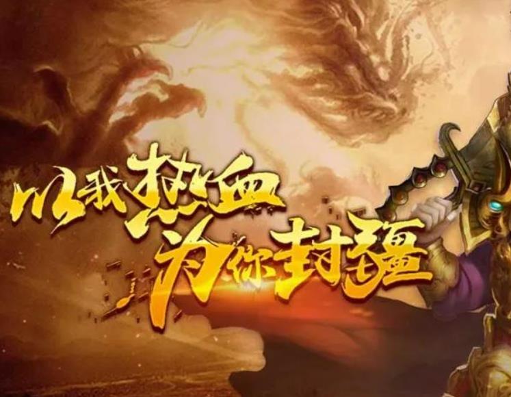 精灵之魂的来源是什么？