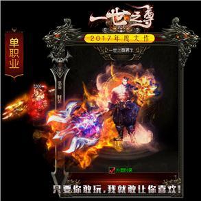 任务地图无名山庄有哪些任务？