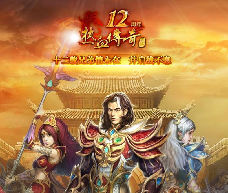 祖玛寺庙的深层地图如何进入？