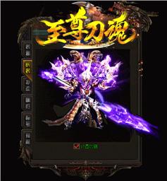 神之领域的怪物掉落什么稀有物品？
