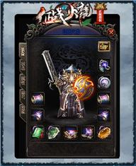 热血传奇中,每一次成长都伴随着汗水与努力。