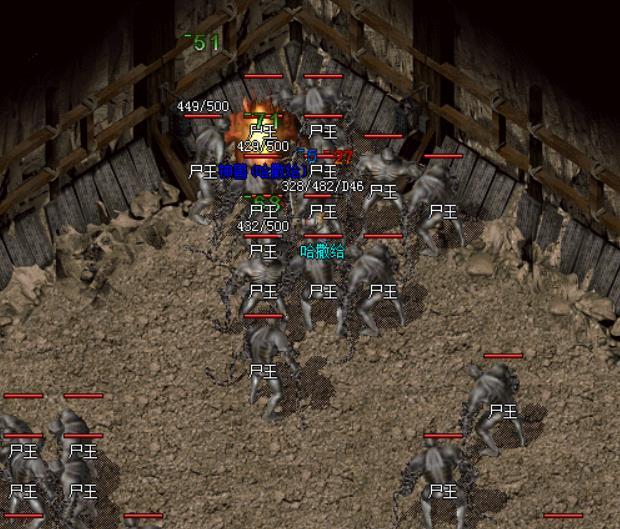 有没有装备是可以增加角色暴击伤害的？